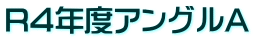 RSNxAOA