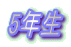 5�N��